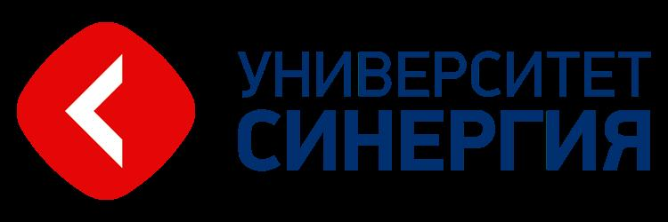 Синергия